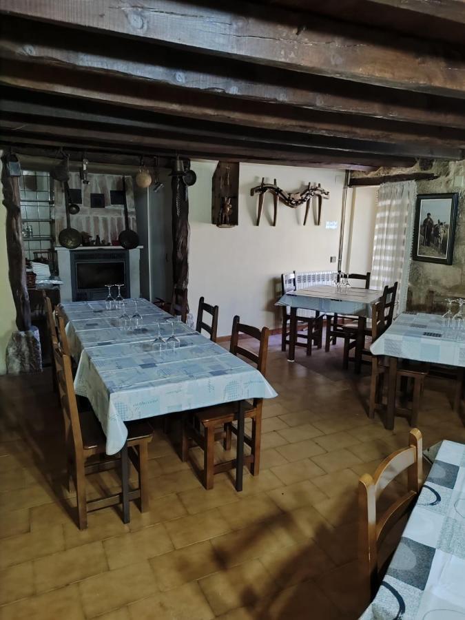 La Casa De Aza Ξενοδοχείο Haza Εξωτερικό φωτογραφία